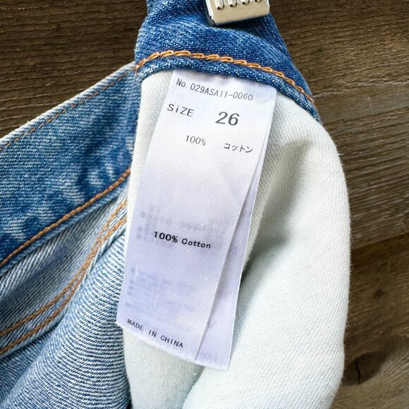 Moussy Vintage Distressed Cropped sz 26 - Picture 7 of 16